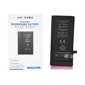BATTERIA PER IPHONE SE 2022 (JCID) AUTODIAGNOSTICABILE MAGGIORATA 2200mAh