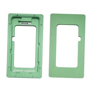 DIMA POSIZIONAMENTO FRAME LCD IPHONE 17 PRO IN ALLUMINIO (XHZC)