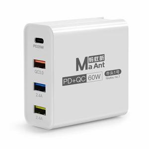 CARICABATTERIE MAANT NIU TAU NO.1 60W CON 4 PORTE BIANCO