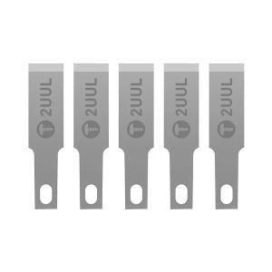 LAMA 2UUL DA28 PER LAVORAZIONE CPU (5 PZ)