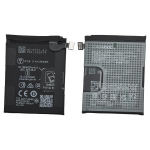 BATTERIA BLP971 PER OPPO FIND N2 FLIP 6060187 - SERVICE PACK