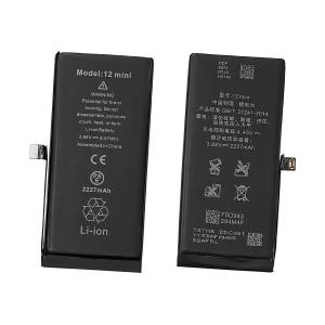 BATTERIA PER IPHONE 12 MINI (PRODUZIONE 2026)