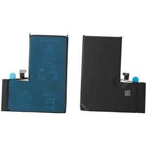 BATTERIA PER IPHONE 14 PRO (PRODUZIONE 2026)