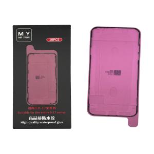 ADESIVO DISPLAY PER IPHONE 11 NERO (LOTTO 10PZ) (M.Y Mr.Yang)
