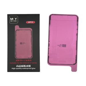 ADESIVO DISPLAY PER IPHONE 11 PRO MAX (LOTTO 10PZ) (M.Y Mr.Yang)
