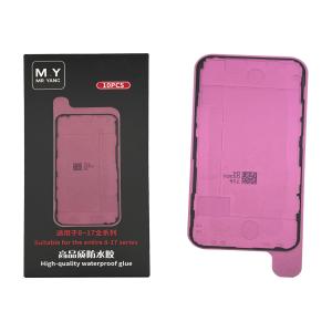 ADESIVO DISPLAY PER IPHONE 12 (LOTTO 10PZ) (M.Y Mr.Yang)