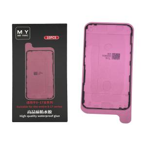 ADESIVO DISPLAY PER IPHONE 12 MINI (LOTTO 10PZ) (M.Y Mr.Yang)