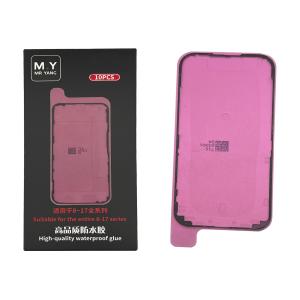 ADESIVO DISPLAY PER IPHONE 17 (LOTTO 10PZ) (M.Y Mr.Yang)