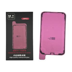 ADESIVO DISPLAY PER IPHONE 17 AIR (LOTTO 10PZ) (M.Y Mr.Yang)
