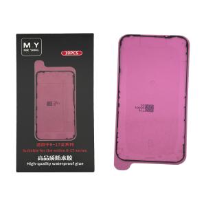 ADESIVO DISPLAY PER IPHONE 17 PRO MAX NERO (LOTTO 10PZ) (M.Y Mr.Yang)