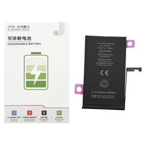 BATTERIA PER IPHONE 15 PLUS (JCID) AUTODIAGNOSTICABILE 2ND GEN MAGGIORATA 4650mAh