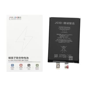 BATTERIA PER IPHONE 16 (JCID) (SWAP NO FLEX) 3561mAh