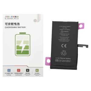 BATTERIA PER IPHONE 15 (JCID) AUTODIAGNOSTICABILE 2ND GEN MAGGIORATA 3520mAh