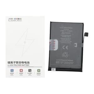 BATTERIA PER IPHONE 16 (JCID) MAGGIORATA 3780mAh
