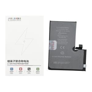 BATTERIA PER IPHONE 16 PRO MAX (JCID) 4685mAh