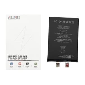BATTERIA PER IPHONE 16 PLUS (JCID) (SWAP NO FLEX) 4674mAh
