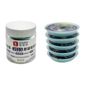 FILO INTRECCIATO DISSALDANTE IN RAME YCS 2023 (005) 2.0mm 2.3m (BOX 5PZ)