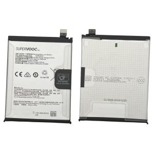 BATTERIA BLPB55 PER OPPO RENO13 5G CPH2689 621035000206 - SERVICE PACK