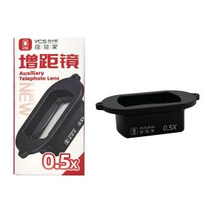 LENTE BARLOW YCS GORILLA 0.5X PER MICROSCOPIO 6558 NERO Y9150101050