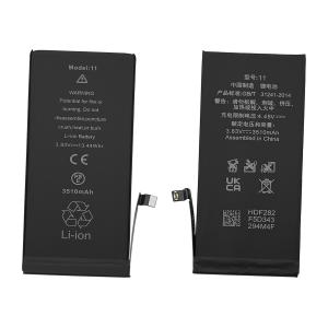 BATTERIA PER IPHONE 11 (PRODUZIONE 2026) MAGGIORATA 3510mAh