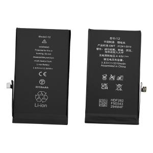 BATTERIA PER IPHONE 12 / 12 PRO (PRODUZIONE 2026) MAGGIORATA 3310mAh