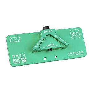 DIMA M.Y RIALLINEAMENTO ANGOLI FRAME PER IPHONE 17 PRO / 17 PRO MAX