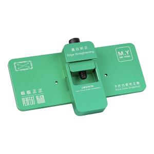 DIMA M.Y RIALLINEAMENTO FRAME PER IPHONE 17 PRO / 17 PRO MAX
