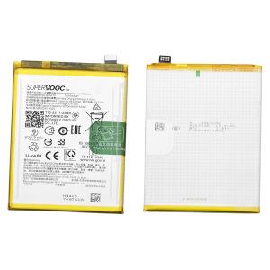BATTERIA BLPA79 PER OPPO RENO12F 4G CPH2687 / RENO12FS 4G CPH2687 / RENO12F 5G CPH2637 (PULLED A+)