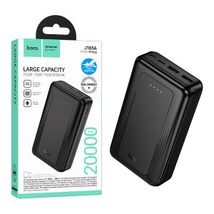 POWER BANK HOCO 20000mAh 10W J165A NERO