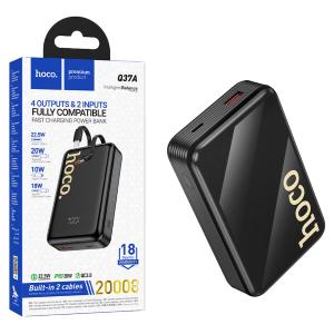 POWER BANK HOCO 20000mAh 22.5W Q37A QC+PD NERO