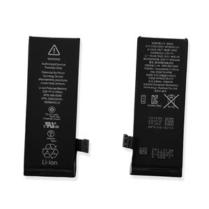 BATTERIA PER IPHONE 5C APN:616-0669