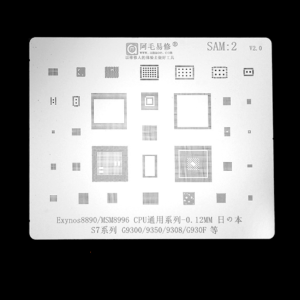 STENCIL PER REBALLING FULL IC SAMSUNG S7 / EXYNOS 8890 MSM8996 SAM2 AMAOE