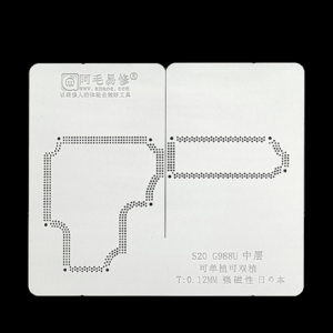 STENCIL PER REBALLING LAYER SAMSUNG S20 ULTRA 5G 0.12 MM G988U AMAOE