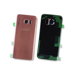 BACK COVER PER SAMSUNG G930F S7 ROSA GH82-11384E