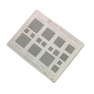 STENCIL PER REBALLING CPU UNIVERSAL 0.12 MM AMAOE