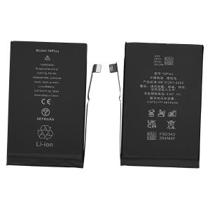 BATTERIA PER IPHONE 16 PLUS (PROD. 2026)