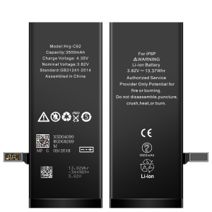 BATTERIA IPHONE 6 PLUS HIGH CAPACITY 3500 MAH