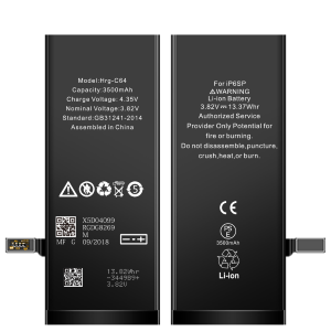 BATTERIA IPHONE 6S PLUS HIGH CAPACITY 3500 MAH