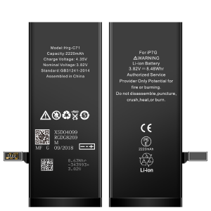BATTERIA IPHONE 7 HIGH CAPACITY 2310 MAH