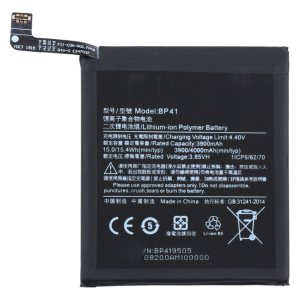 BATTERIA COMPATIBILE XIAOMI MI 9T - REDMI K20 BP41 4000 mAh