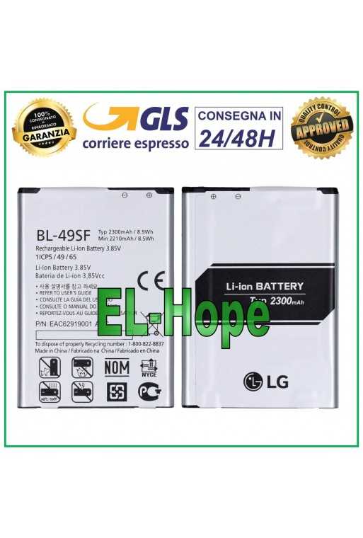 BATTERIA BL-49SF PER LG G4 MINI G4-BEAT H735T H525N G4C G4S 2300 mAh