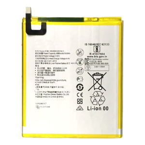 BATTERIA COMPATIBILE HUAWEI MEDIAPAD T5 10&