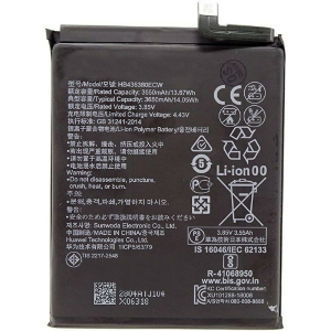 BATTERIA COMPATIBILE HUAWEI HB436380ECW P30 3650MAH