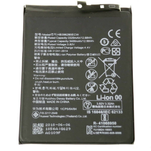 BATTERIA COMPATIBILE HUAWEI HB396285ECW P20 - HONOR 10 - HONOR VIEW 10 V10 3400MAH
