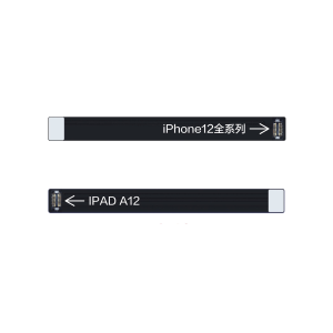 CAVO PER TEST DOT PROJECTOR PER IPHONE SERIE 12