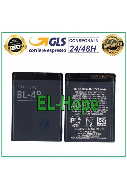 BATTERIA BL-4B PER NOKIA 2630 2660 2760 5000 6111 7370 7373 7500 N76 700 mAh