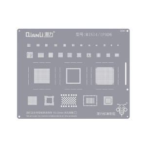 STENCIL 2D PER IPAD 6 - IPAD MINI 4 QS86 QIANLI