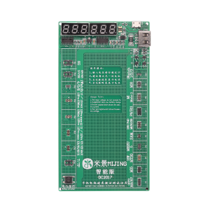 ATTIVATORE DI BATTERIA PER IPHONE DC2026 MIJING