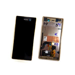 DISPLAY LCD PER SONY E5603 XPERIA M5 GOLD CON FRAME 191HLY0006B-GCS