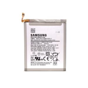 BATTERIA SERVICE SAMSUNG A20E - SM-A202 - EB-BA202ABU